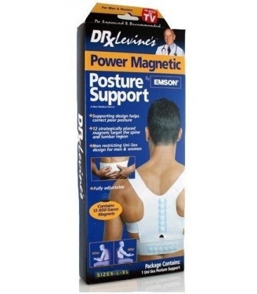 Ζώνη Σπονδυλικής Στύλης Power Magnetic