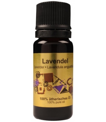 Αιθέριο Έλαιο Λεβάντας